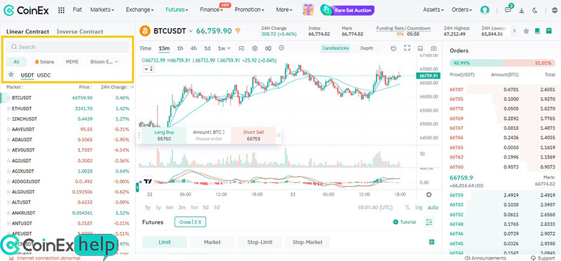 انتخاب نوع ارز