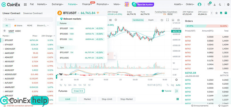 انتخاب نوع ارز و اهرم