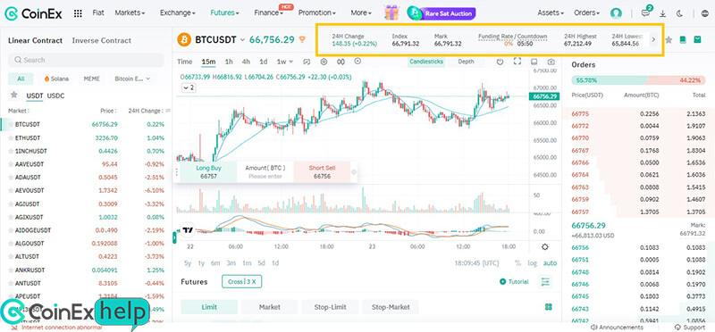 اطلاعات تکمیلی انتخاب ارز دیجیتال مربوطه