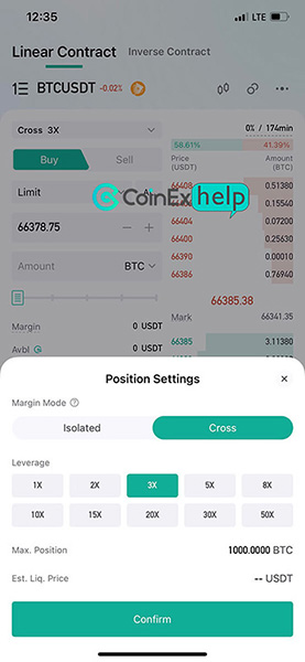 انتخاب نوع مارجین