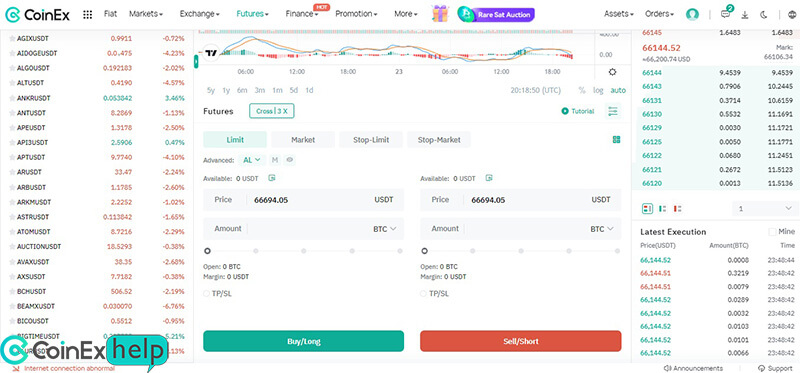 انواع سفارشات