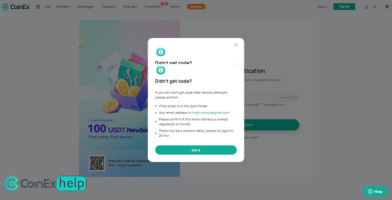 راهنمای عدم دریافت کد تایید ایمیل