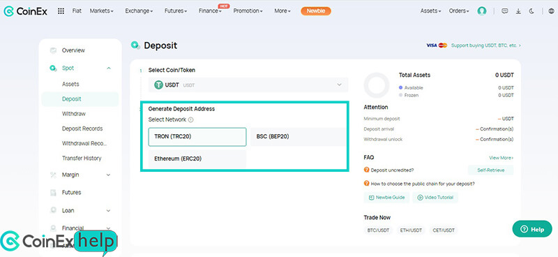 انتخاب نوع شبکه واریزی