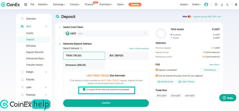 قبول قوانین واریز