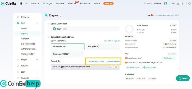 واریز وجه به آدرس قبلی یا گرفتن ادرس جدید