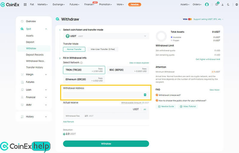 وارد کردن ادرس مقصد