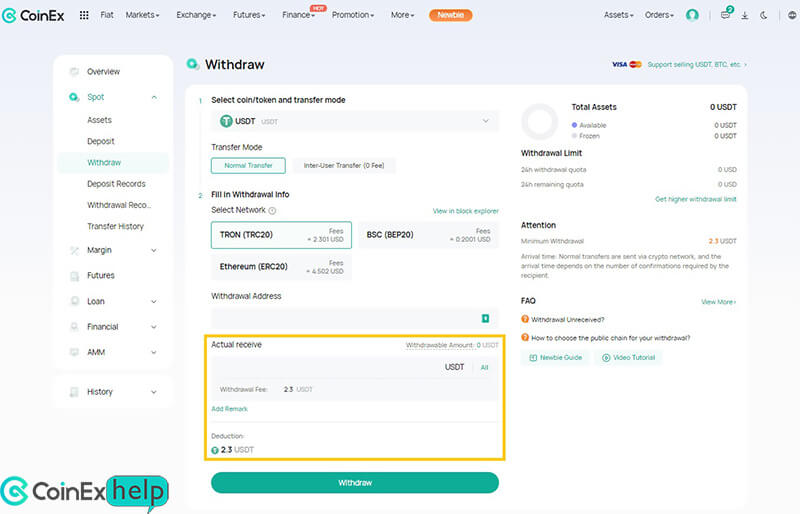 وارد کردن تعداد ارز برداشتی