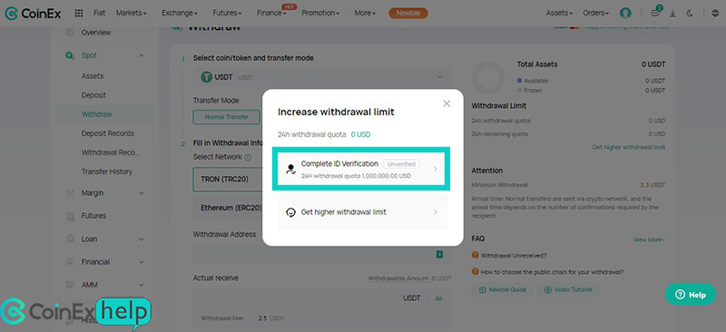 نحوه افزایش مقدار برداشتی ارز دیجیتال