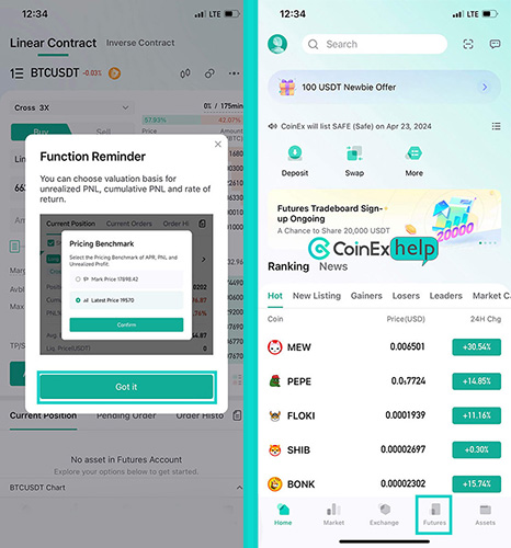 ورود به بخش فیوچرز در حالت موبایل