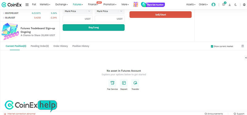 بخش تاریخچه سفارشات فعال و انجام شده