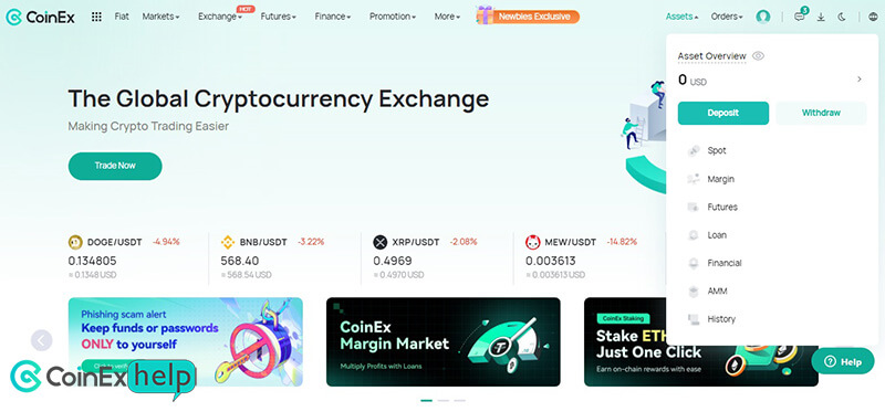انتخاب واریز در صرافی کوینکس