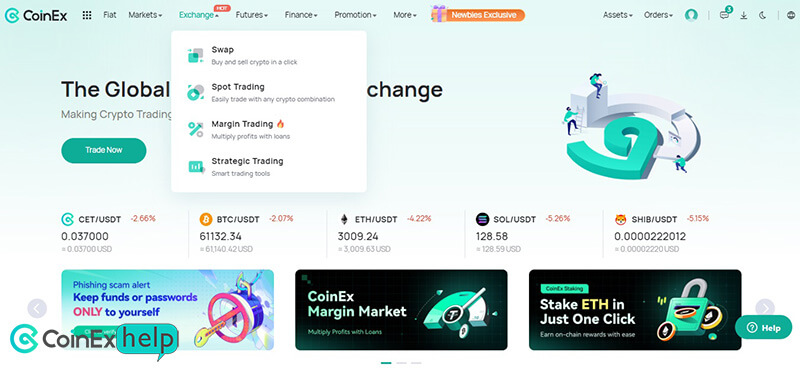 انتخاب Spot Trading