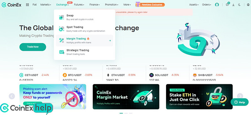 انتخاب حالت مارجین Margin Trading