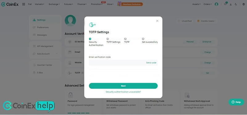 وریفای ایمیل جهت فعال کردن TOTP