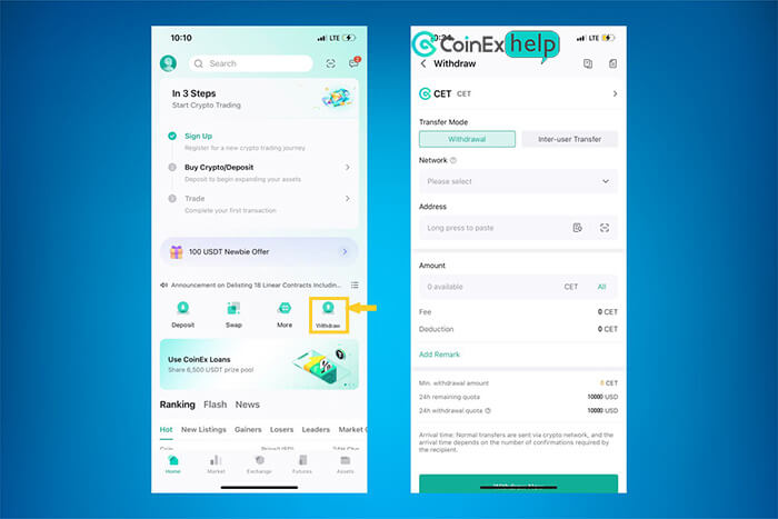 برداشت (Withdraw) در اپلیکیشن کوینکس