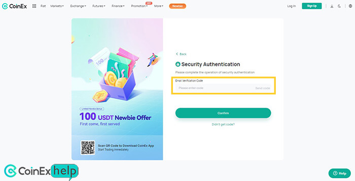 تایید ایمیل