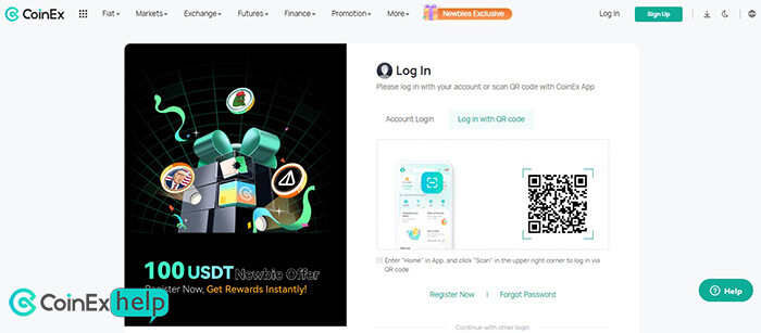 ورود به صرافی کوینکس با کد کیوآر