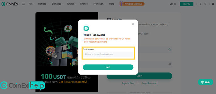 وارد کردن ایمیل جهت بازیابی رمز عبور