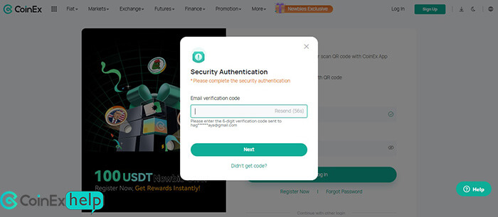 وارد کردن آدرس ایمیل جهت بازیابی