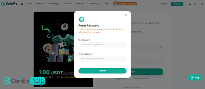 وارد کردن رمز عبور جدید حساب کاربری