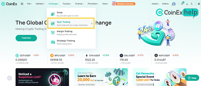 گزینه Spot Trading