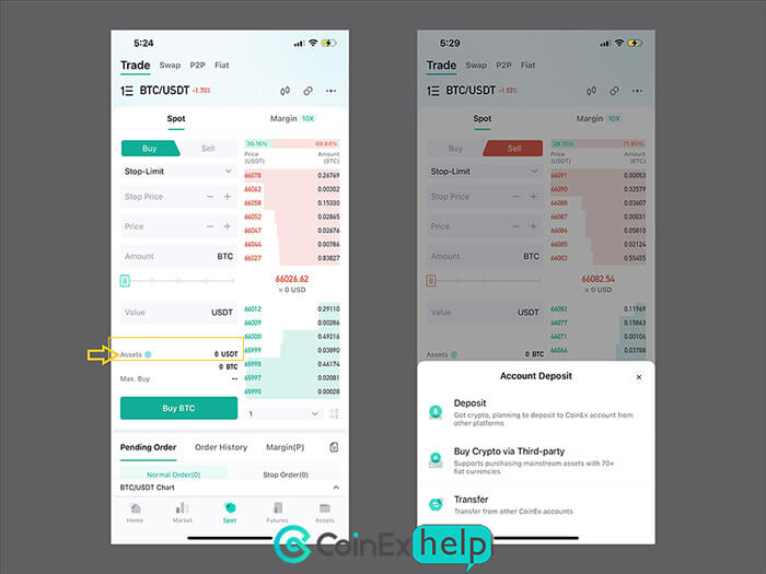 بررسی کافی بودن موجودی برای سفارش