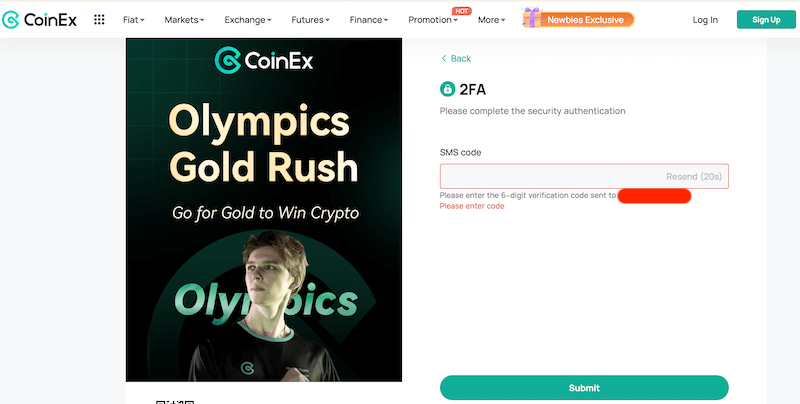 دریافت کد دو مرحله ای