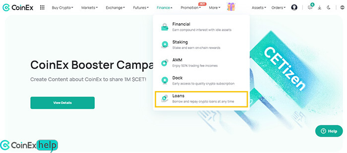 گزینه Loans در کوینکس