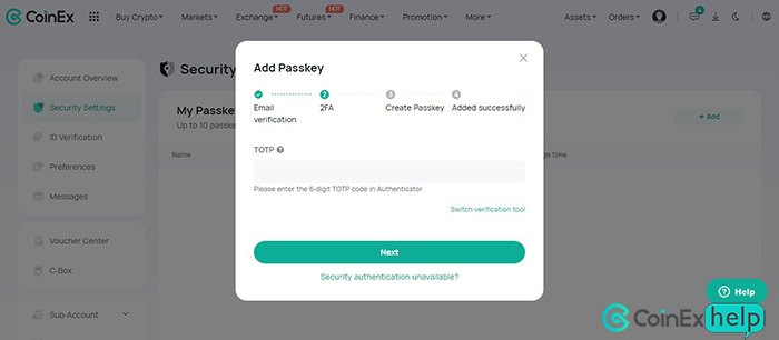 کد تایید ایمیل