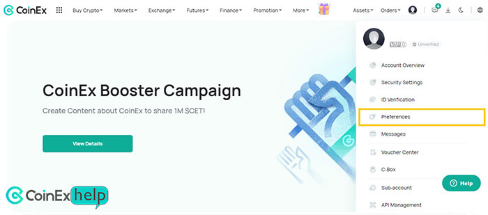 گزینه Preferences کوینکس