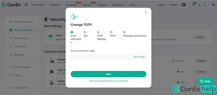 تایید ایمیل جهت totp