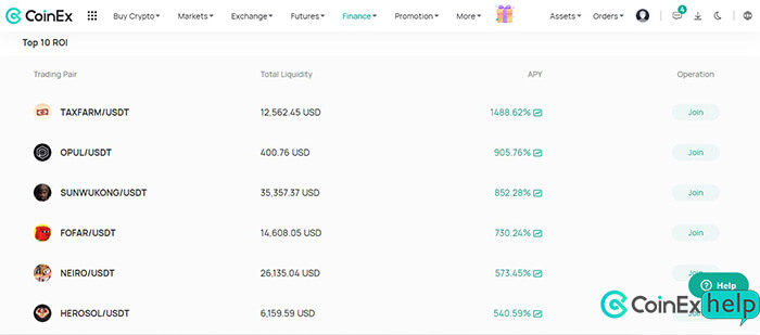 قابلیت تزریق به استخر نقدینگی