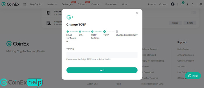 تایید کد totp