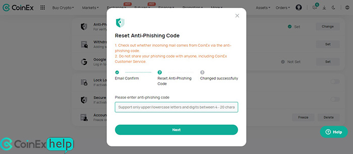 وارد کردن کد آنتی فیشینگ دلخواه