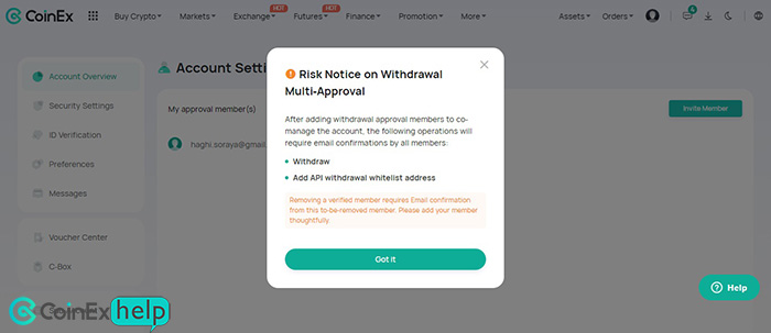 تایید توضیحات فعالسازی برداشت چندمرحلهای
