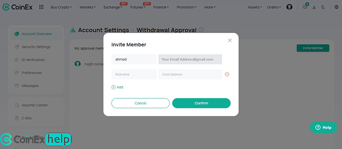 وارد کردن نام مستعار کاربر و ادرس ایمیل