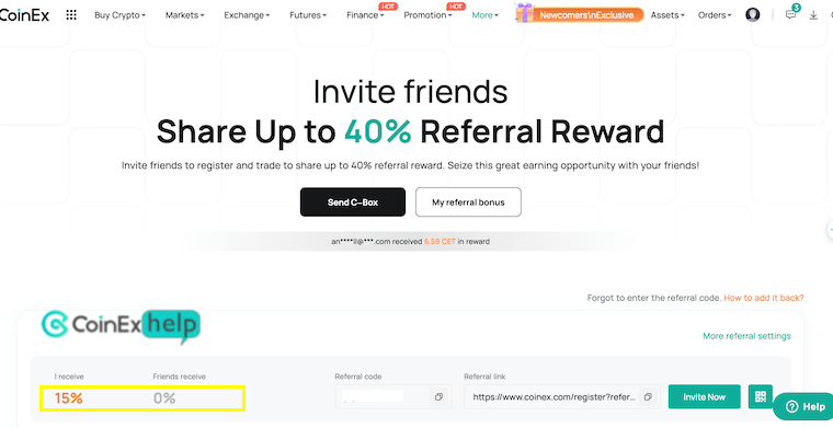 صفحه ی ایجاد کد رفرال