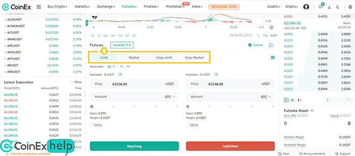 حالت لیمیت در پنل معاملاتی فیوچرز