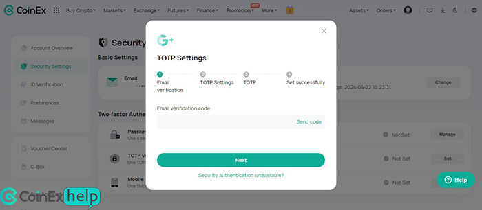 پنل فعال‌سازی کد گوگل آتنتیکیتور
