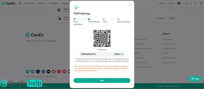 اسکن کردن کد کیوآر