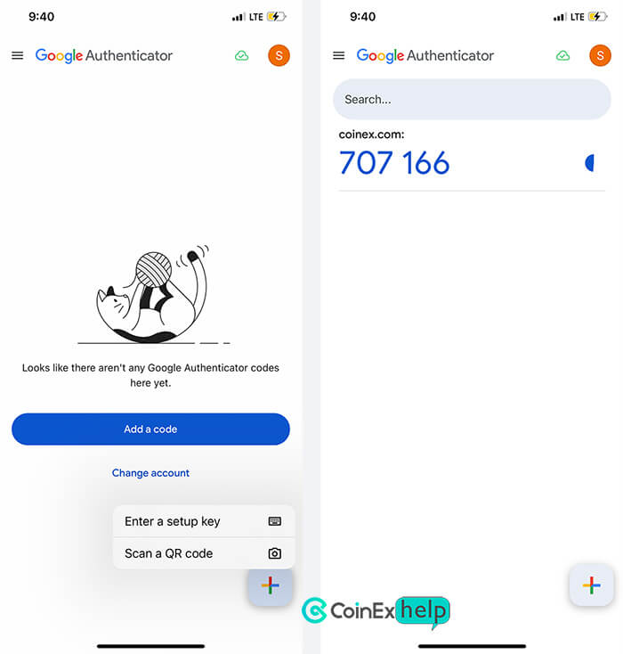 بخش Enter a Setup Key در اپ