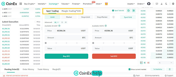 انجام سفارشگذاری