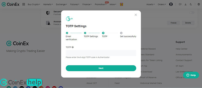 وارد کردن فیلد TOTP