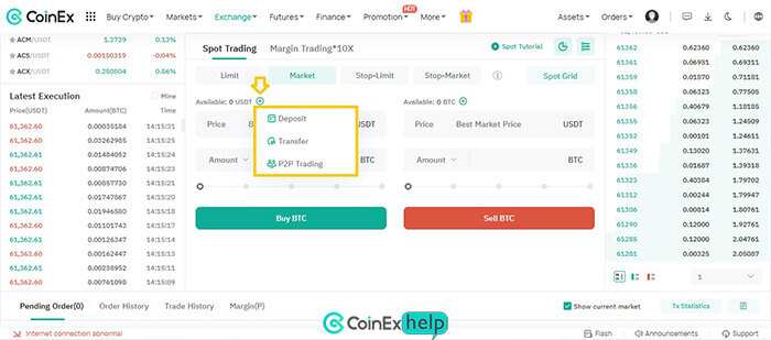 شارژ حساب اسپات