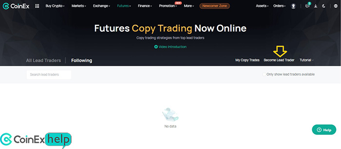 گزینه Become Lead Trader