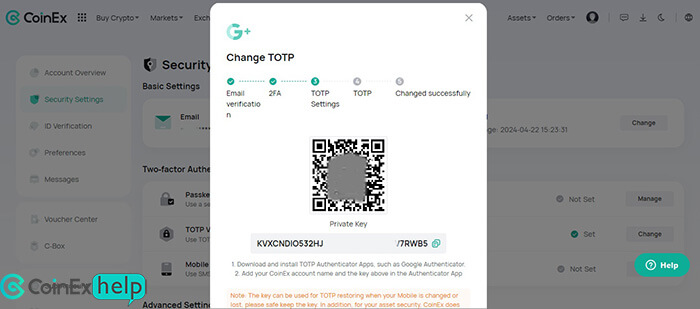 کد کیوآر جدید