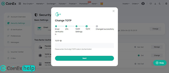 تایید کد موقت شش رقمی totp