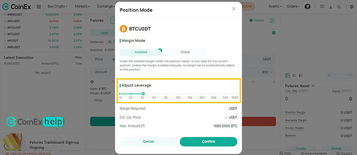 پنل اهرم معاملاتی یا لوریج