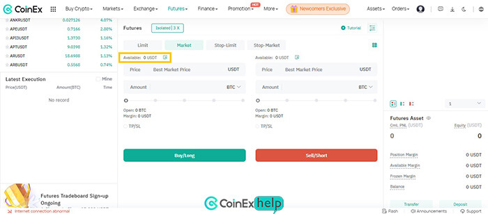 موجودی در حساب فیوچرز