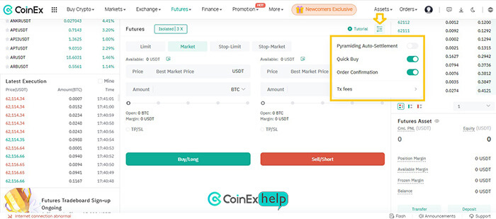 دکمه تنظیمات بیشتر